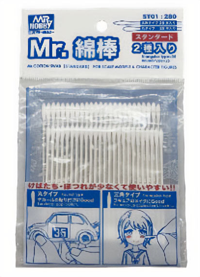 ST01 Mr. Cotton Swab (Standard) Cotton Bud by Mr. Hobby