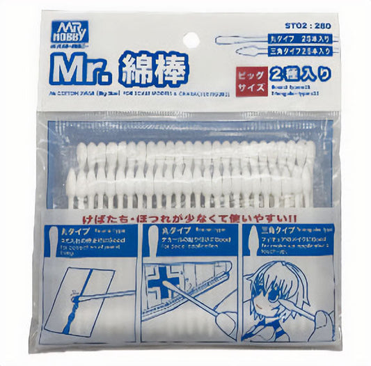 ST02 Mr. Cotton Swab (Big Size) Cotton Bud by Mr. Hobby