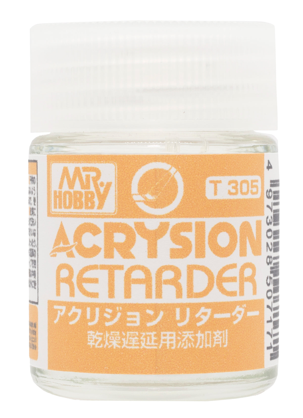 T305 Aycrysion Retarder, Acrylic Paint Retarder for Mr. Hobby Acrysion Paints by GSI Creos