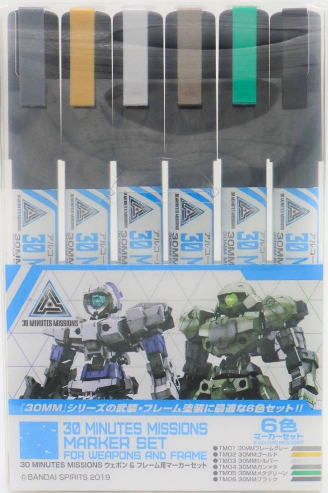 TMS01 30 Minutes Missions Marker Set For Weapons and Frame, Felt-Tip Pen by Mr. Hobby