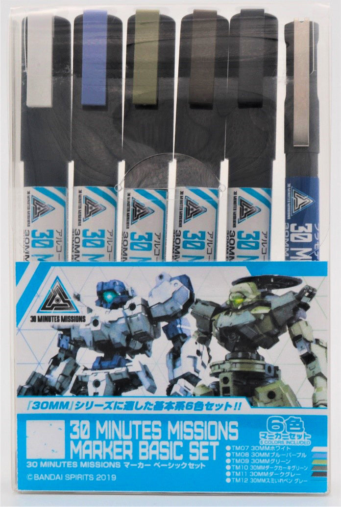 TMS02 30 Minutes Missions Marker Basic Set, Felt-Tip Pen by Mr. Hobby