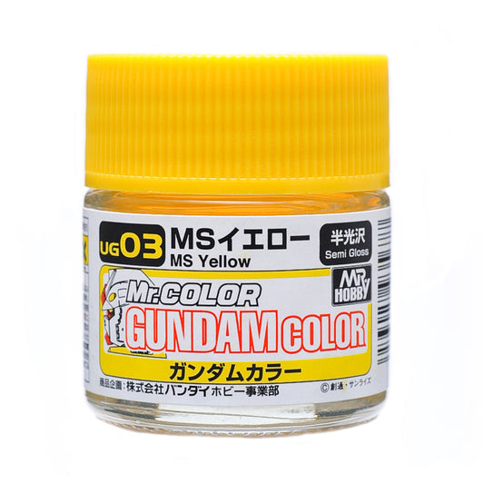 Mr. Hobby UG03 Gundam Color MS Yellow Model Paint by GSI Creos 10 ml paint bottle front view