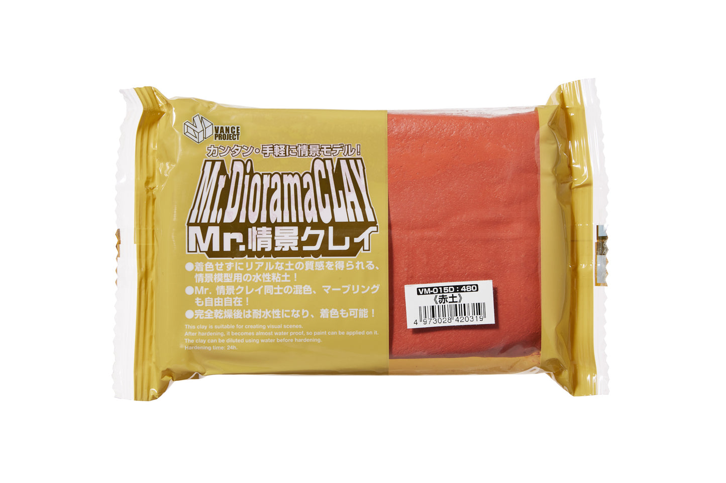 VM-015D Mr. Clay for the Scene Red Earth Modeling Clay by Mr. Hobby