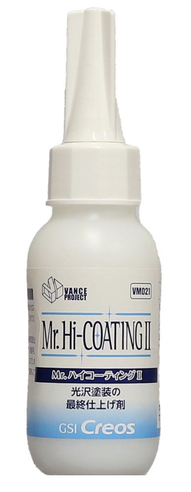 VM021 Mr. HI-COATING II Resin Coat by Mr. Hobby