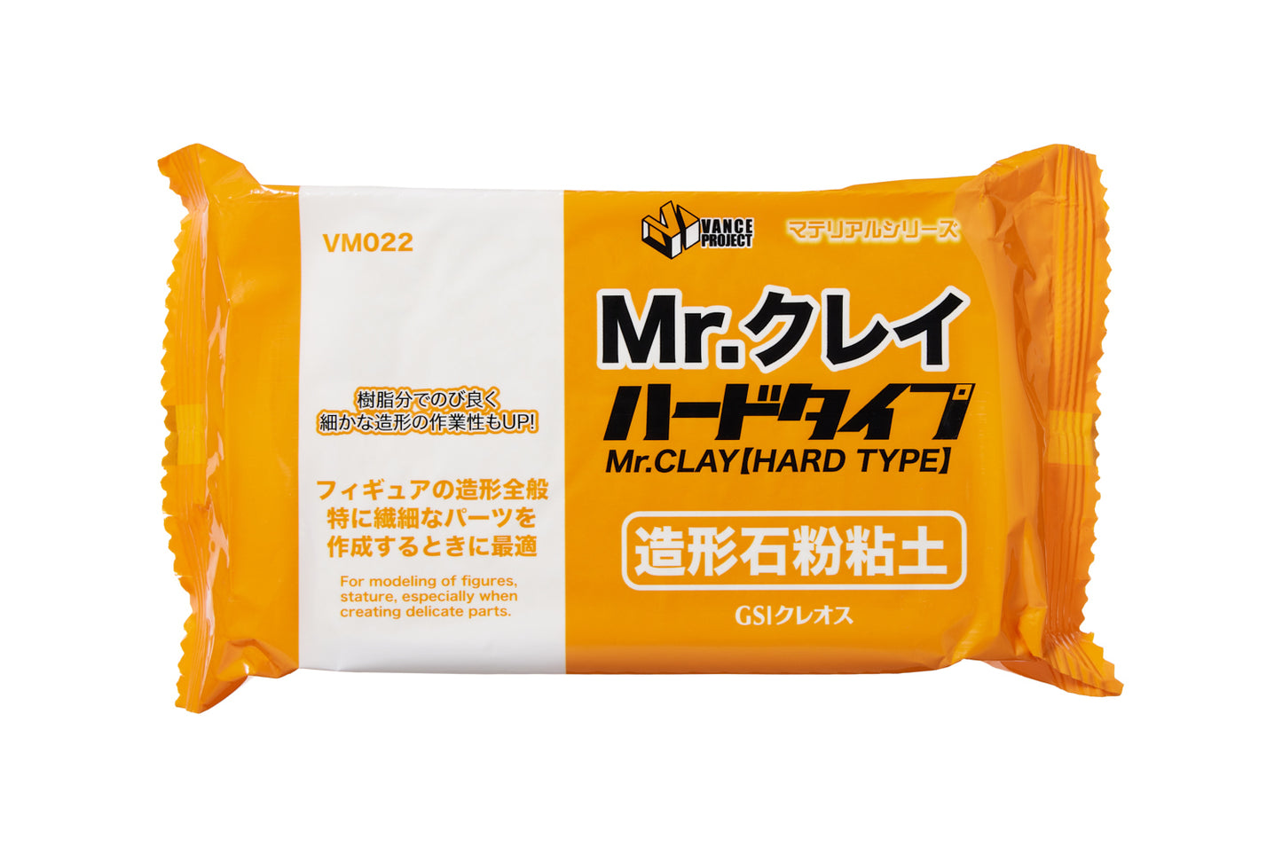 VM022 Mr. Clay Hard Type Modeling Clay by Mr. Hobby