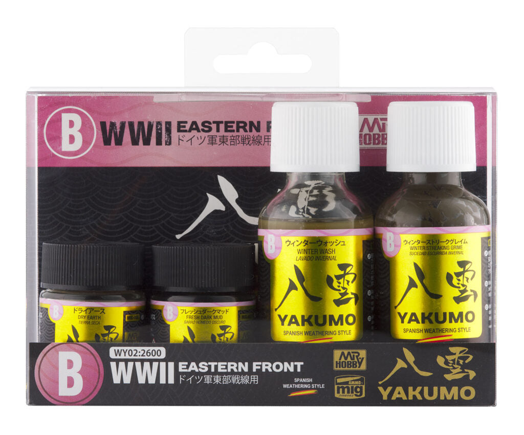 Mr. Hobby WY02 Yakumo Color Set B WWII Eastern Front Model Paint by GSI Creos boxed front view