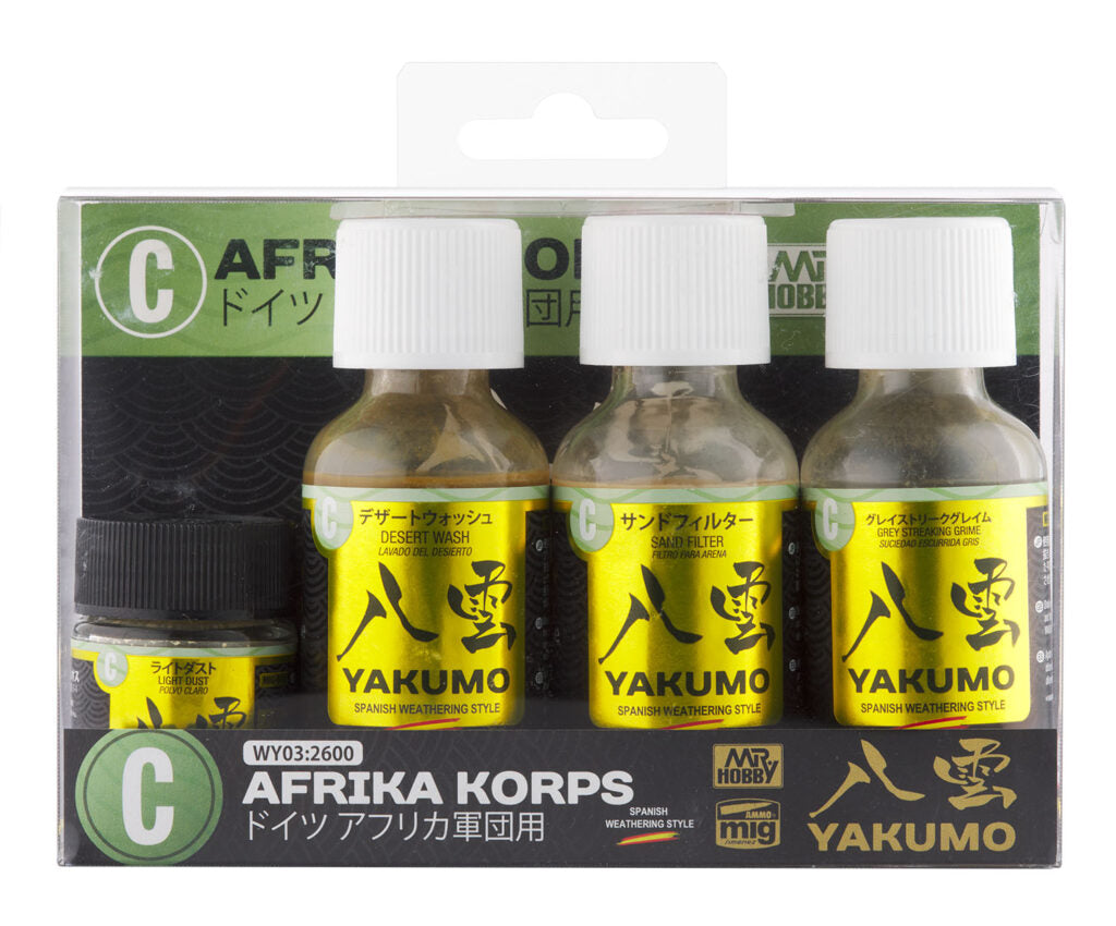Mr. Hobby WY03 Yakumo Color Set C WWII Afrika Korps Model Paint by GSI Creos boxed front view