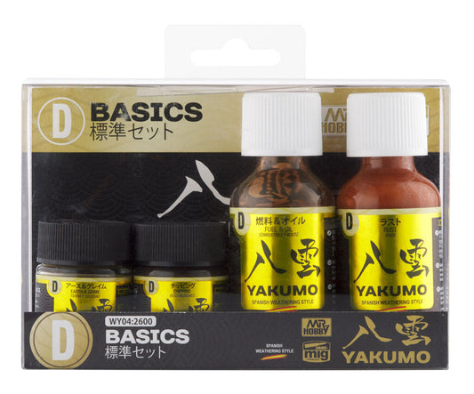 Mr. Hobby WY04 Yakumo Color Set D WWII Basics Model Paint by GSI Creos boxed front view