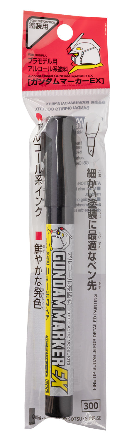 Mr. Hobby XGM01 Gundam Marker EX New White Felt-Tip Pen White color in original packaging by GSI Creos