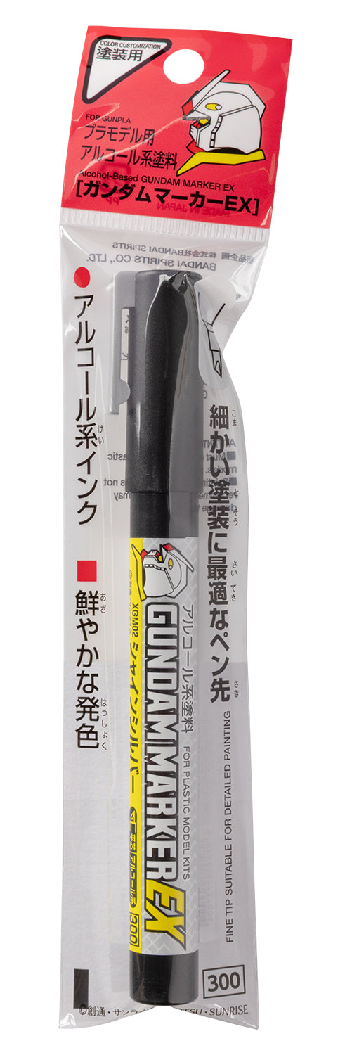 Mr. Hobby XGM02 Gundam Marker EX Shine Silver Felt-Tip Pen Silver color Chisel Tip in original packaging by GSI Creos