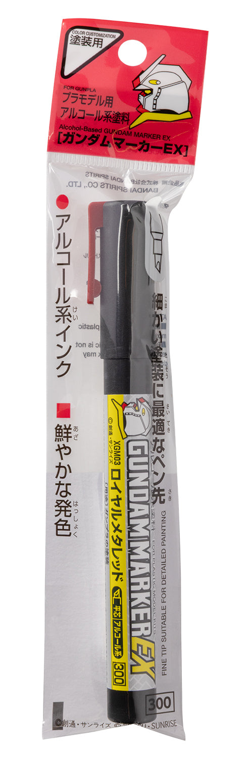 Mr. Hobby XGM03 Gundam Marker EX Shine Red Felt-Tip Pen Red color Chisel Tip in original packaging by GSI Creos