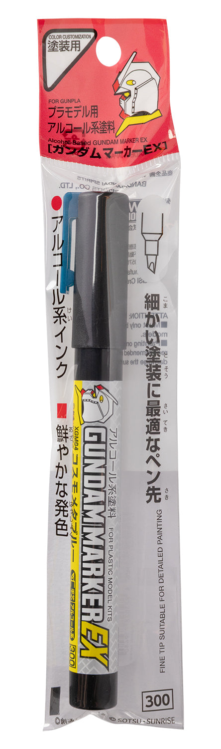 Mr. Hobby XGM04 Gundam Marker EX Shine Blue Felt-Tip Pen Blue color Chisel Tip in original packaging by GSI Creos