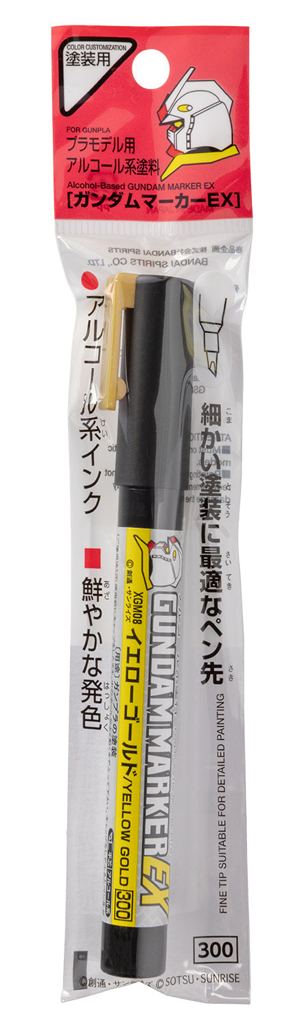 Mr. Hobby XGM08 Gundam Marker EX Yellow Gold Felt-Tip Pen Gold color Chisel Tip in original packaging by GSI Creos