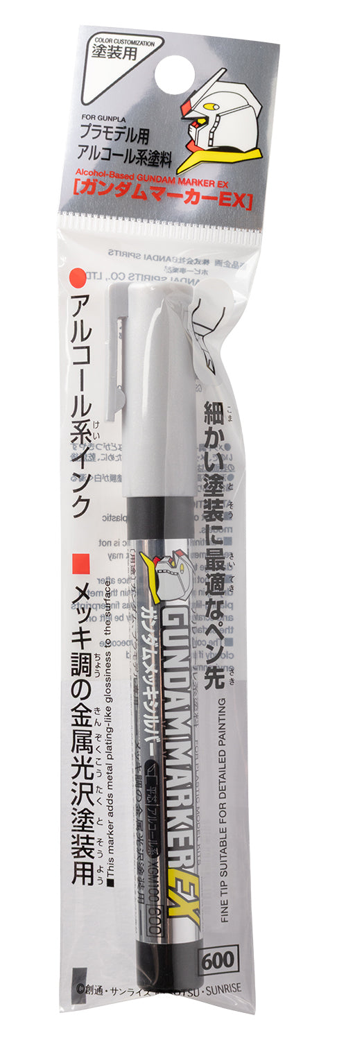 Mr. Hobby XGM100 Gundam Marker EX Gundam Plated Silver Felt-Tip Pen Silver color Chisel Tip in original packaging by GSI Creos