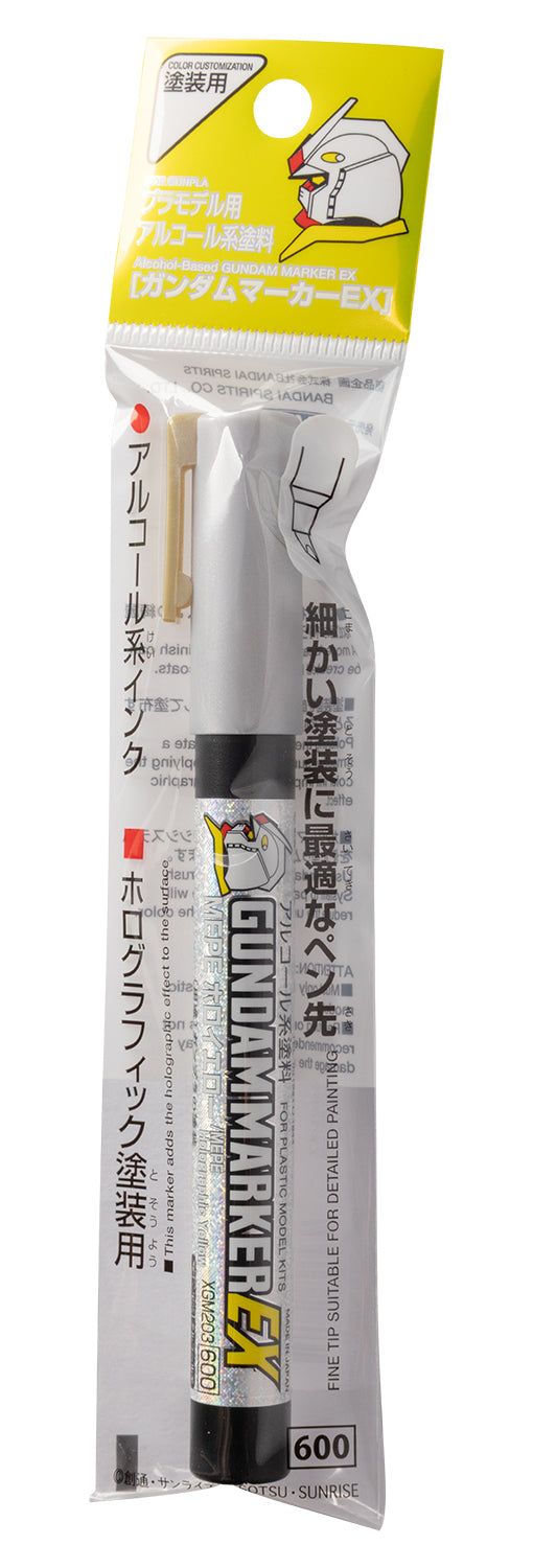 Mr. Hobby XGM203 Gundam Marker EX Mepe Holographic Yellow Felt-Tip Pen Yellow color Chisel Tip in original packaging by GSI Creos