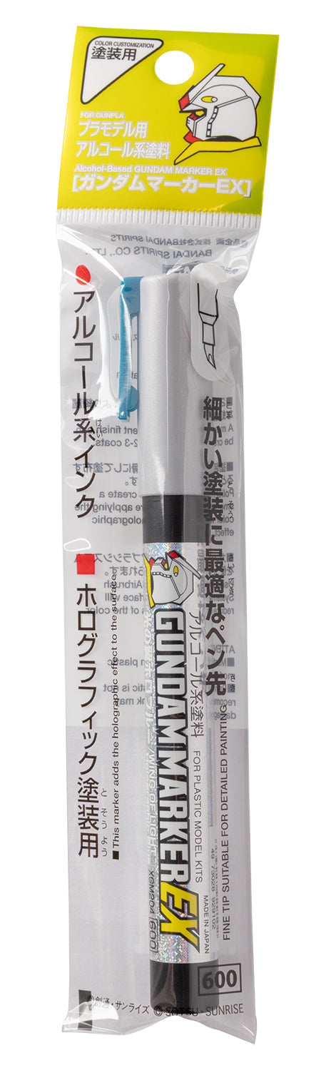 Mr. Hobby XGM204 Gundam Marker EX WING OF LIGHT Holographic Blue Felt-Tip Pen Blue color Chisel Tip Holographic effect in original packaging by GSI Creos