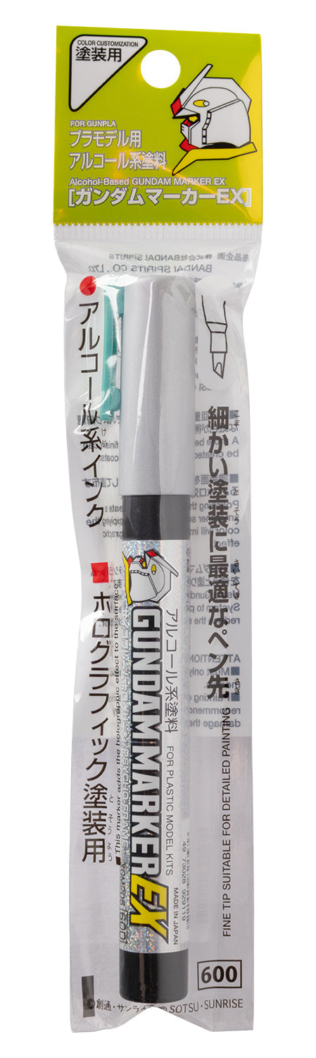 Mr. Hobby XGM205 Gundam Marker EX PSYCHO-FRAME Holographic Green Felt-Tip Pen Green color Chisel Tip Holographic effect in original packaging by GSI Creos