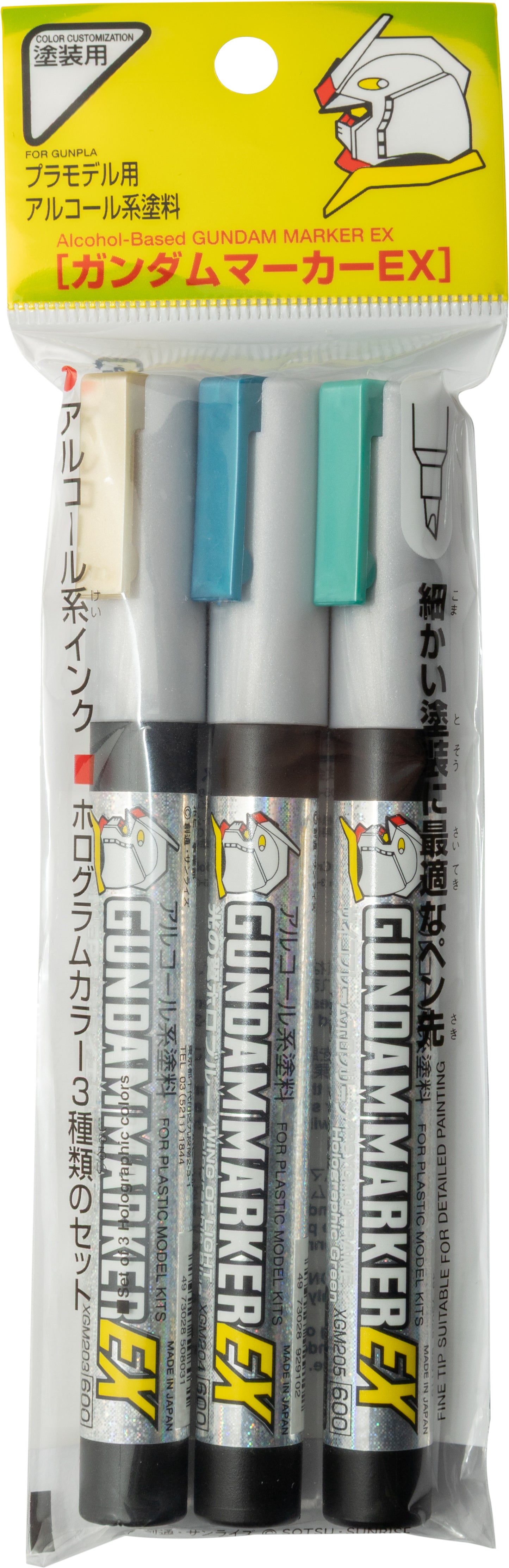 XGMS200 Gundam Marker EX Set Felt-Tip Pen gundam marker by Mr. Hobby