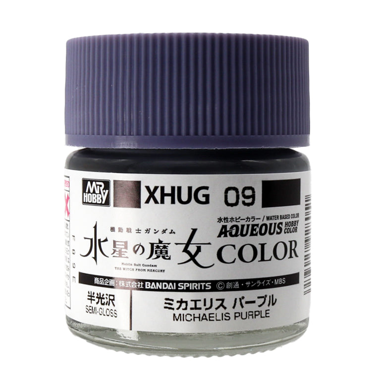 Mr. Hobby XHUG09 Aqueous Gundam Color Michaelis Purple Model Paint by GSI Creos 10 ml paint bottle front view