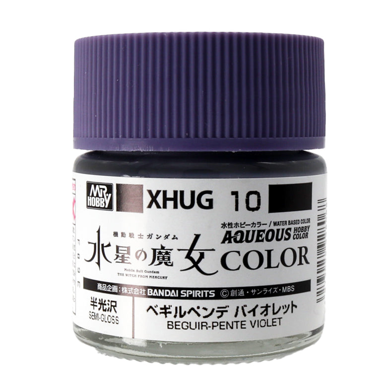 Mr. Hobby XHUG10 Aqueous Gundam Color Beguir Pente Violet Model Paint by GSI Creos 10 ml paint bottle front view