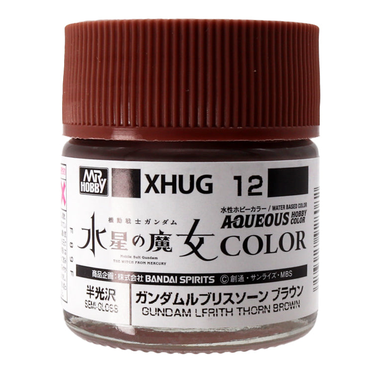 Mr. Hobby XHUG12 Aqueous Gundam Color Gundam Lfirth Thorn Brown Model Paint by GSI Creos 10 ml paint bottle front view