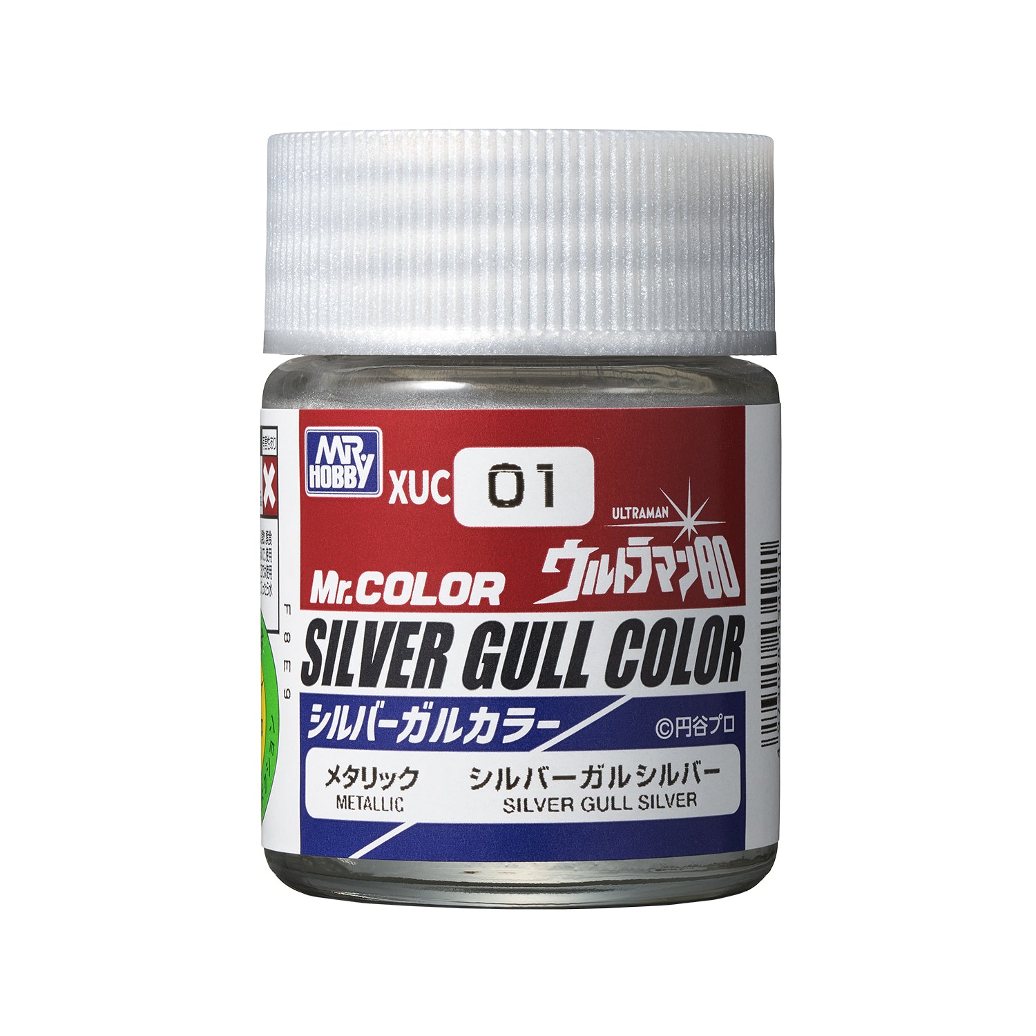 XUC01 Silver Gull Color Silver Gull Silver Model Paint by Mr. Hobby