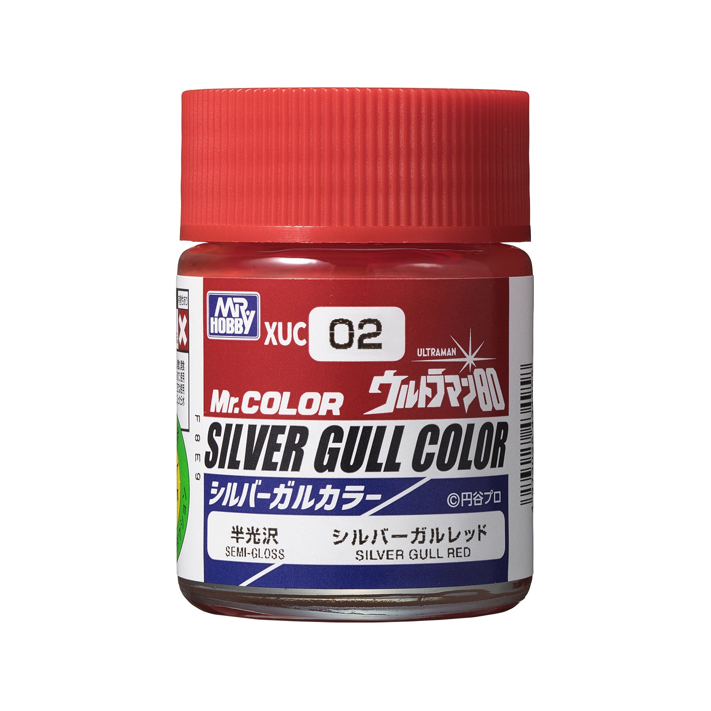 XUC02 Silver Gull Color Silver Gull Red Model Paint by Mr. Hobby