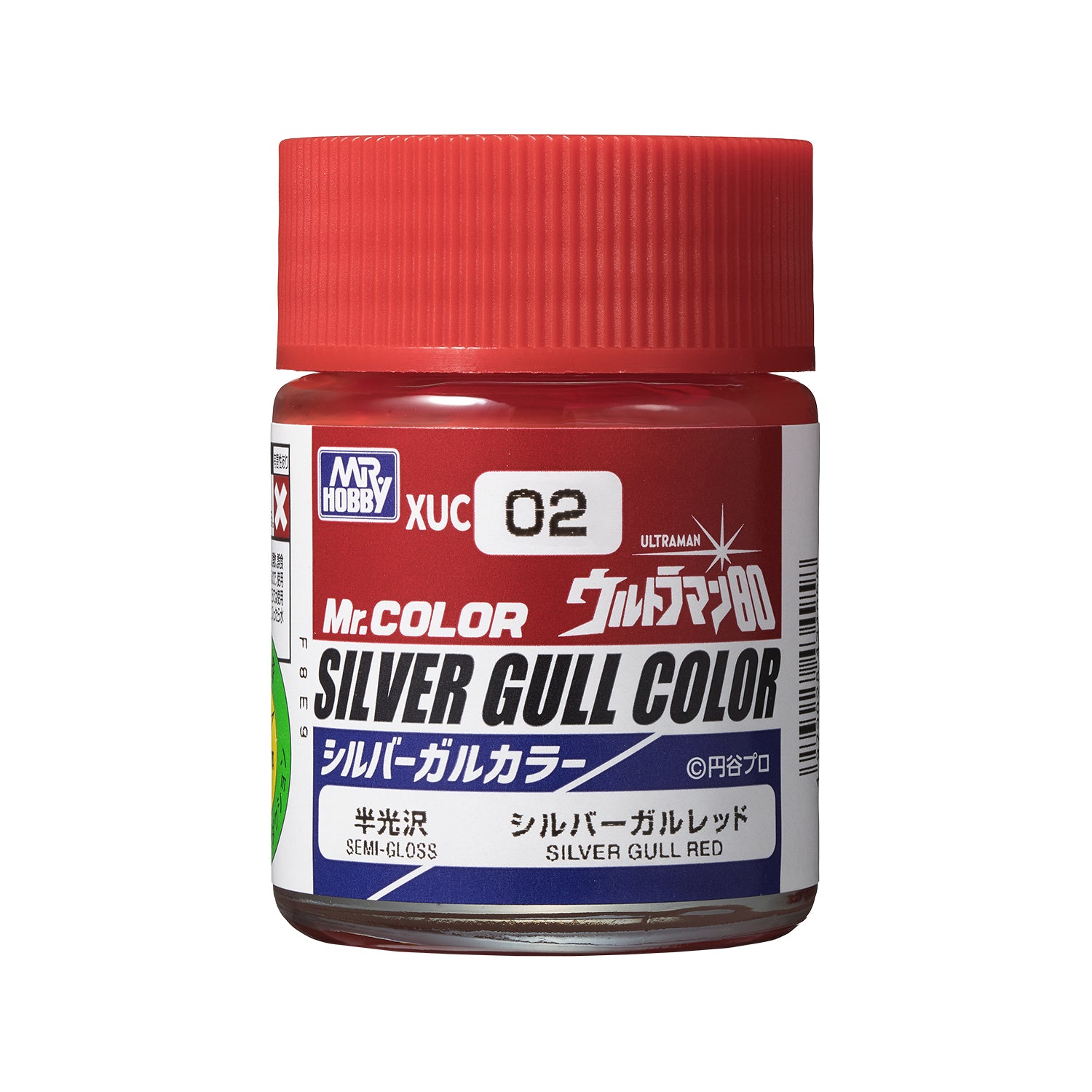 XUC02 Silver Gull Color Silver Gull Red Model Paint by Mr. Hobby