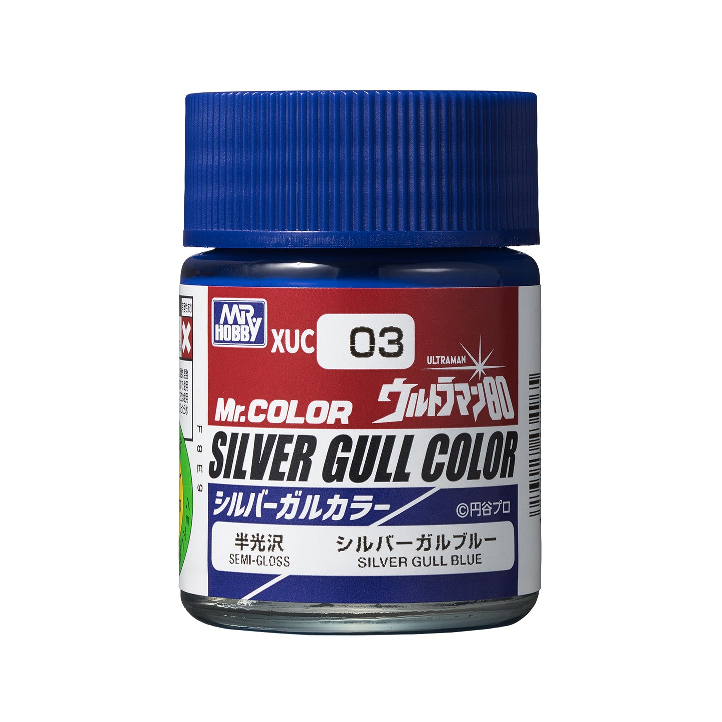 XUC03 Silver Gull Color Silver Gull Blue Model Paint by Mr. Hobby