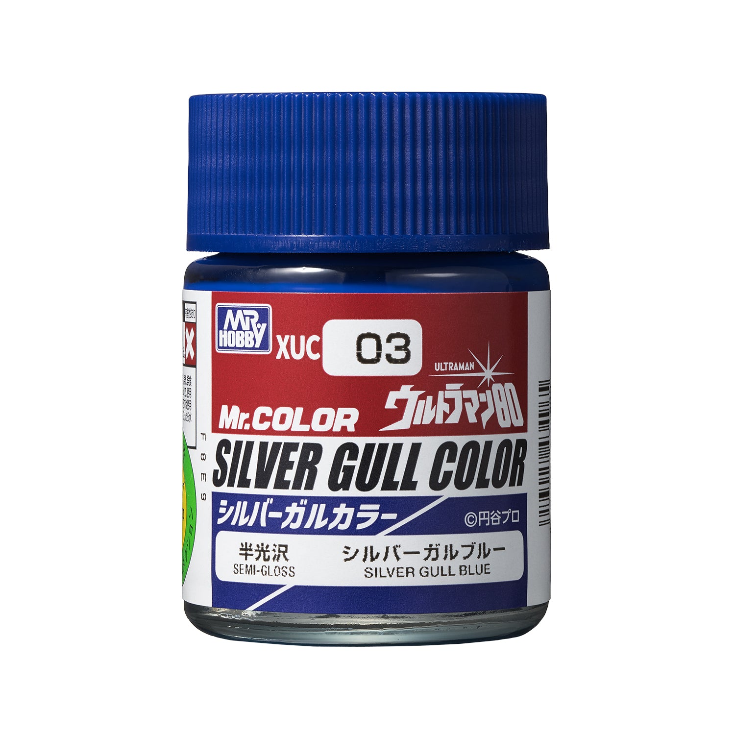 XUC03 Silver Gull Color Silver Gull Blue Model Paint by Mr. Hobby